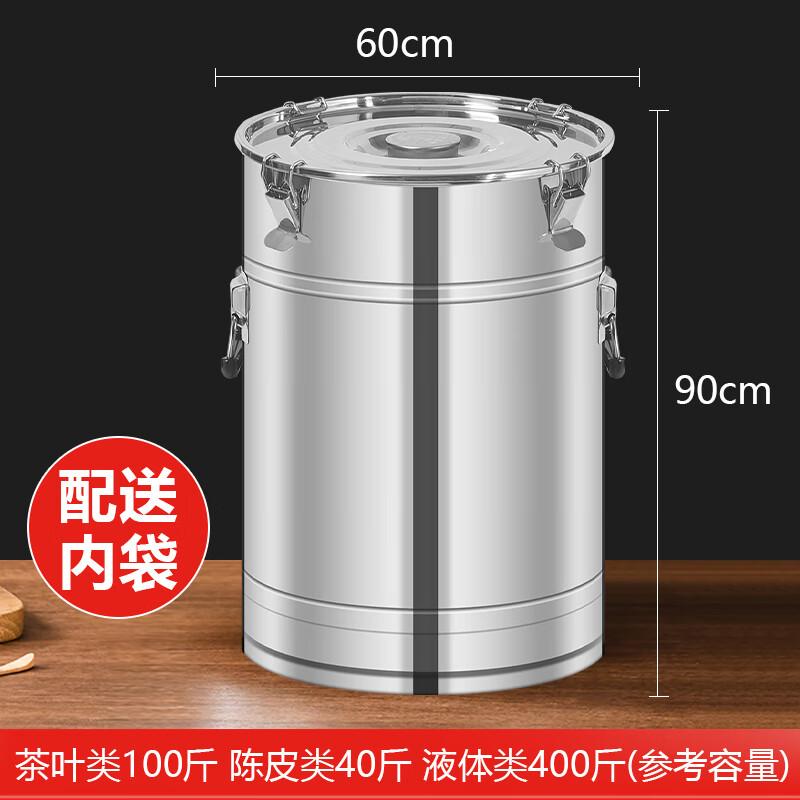 

Youde 304 Stainless Steel Sealed Storage Drum