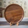 Ruhan Japanese Walnut Wood Round Serving Tray