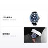 Seiko Prospex 200 Meters Waterproof Japanese and Korean Fashion Watch Solar Quartz Silicone Strap Men's Watch Blue Dial SNE593P1