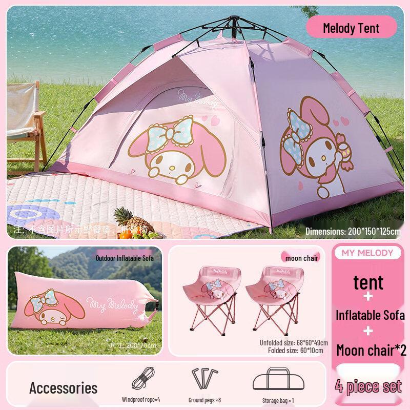 My Melody Automatic Pop-Up Camping Tent Set