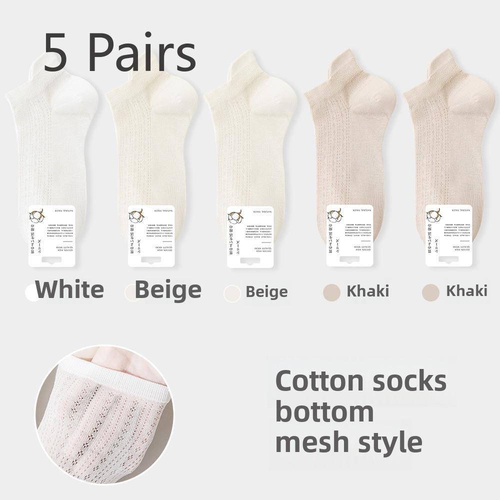 5 Pairs Women's Spring and Summer Boneless Ear Lifting Thin Sweat Non-slip Non-shedding Boat Socks
