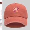 Pc PinkPurple Poppy Print Baseball Cap for Spring Summer and Autumn Casual and Fashionable Golf Cap Home Decoration Hat C