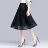 Elegant Retro High-Waist Lace Midi Skirt