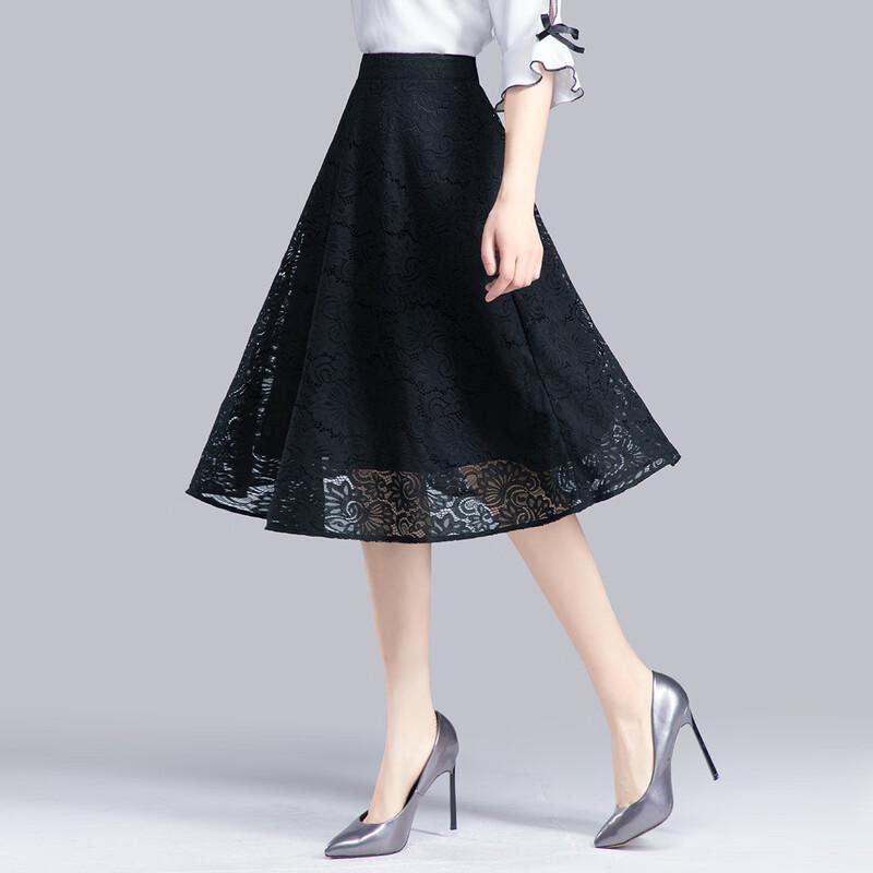 Elegant Retro High-Waist Lace Midi Skirt