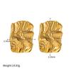 Square Fold Textured Large Stud Earrings Gold Color Fashion Earrings For Women Chic Geometric Temperament Jewelry