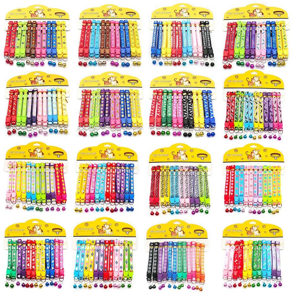 12PCS Nylon Dog Collars with Bells Adjustable Casual Safety Neck Strap Fashionable Pet Cat Collars for Dogs