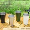 Shengye 304 Stainless Steel Single-Layer Travel Mug