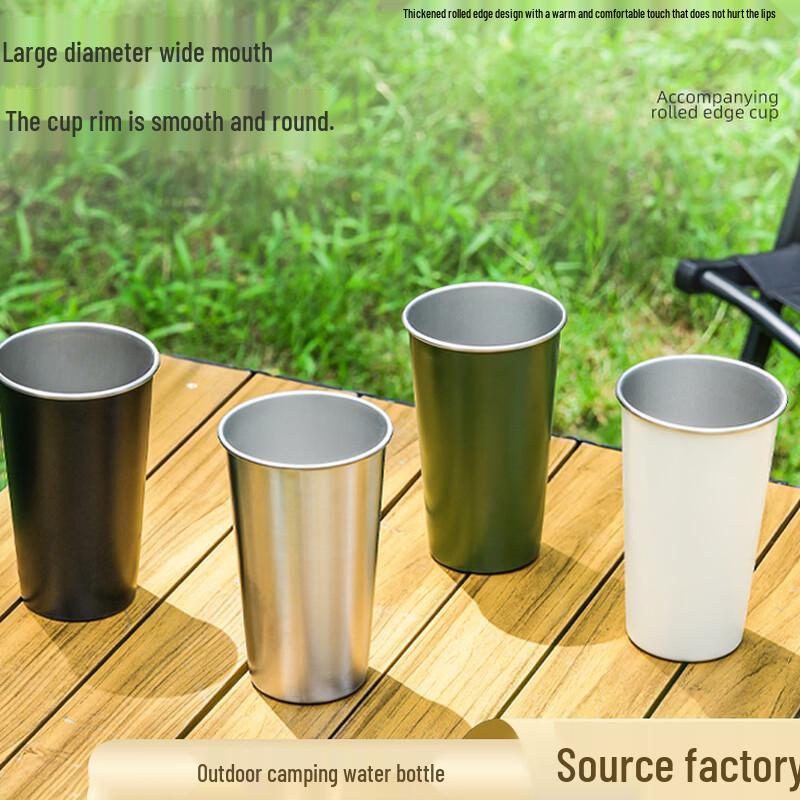 Shengye 304 Stainless Steel Single-Layer Travel Mug