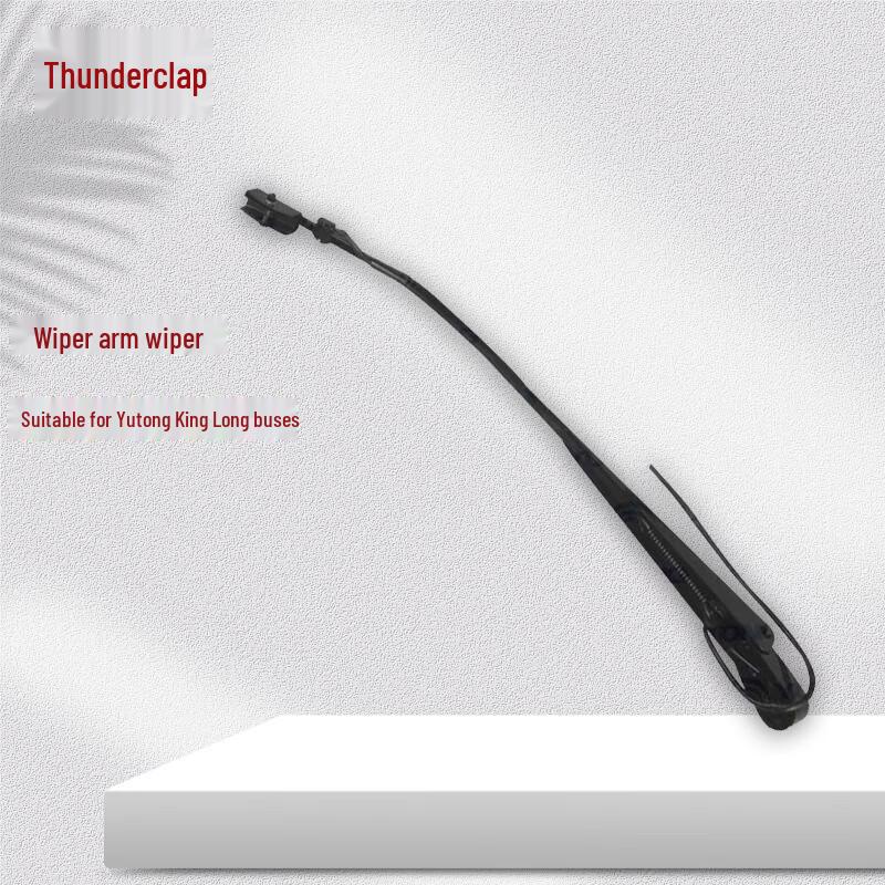 Bus Wiper Arm & Blade Set