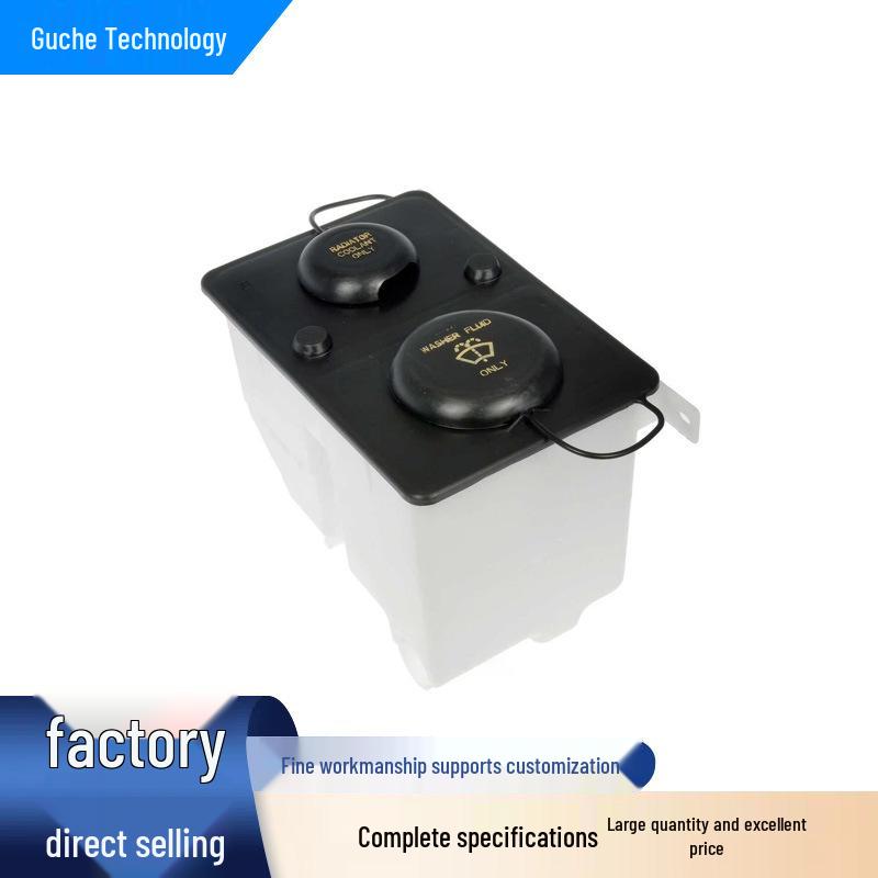 

Coolant Reservoir for Ram 1500 and Jeep Grand Cherokee None