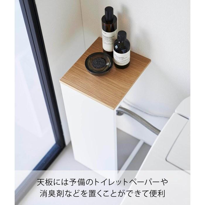 Yamazaki Toilet Pipe Cover White W18xD20xH47.2cm Tower 5223