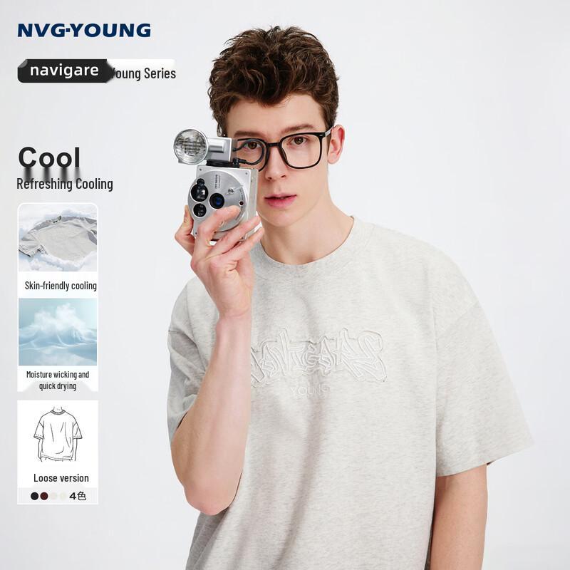 NVG·YOUNG Men's Cooling Anti-Bacterial Quick-Dry T-Shirt