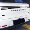 For 2024 2025 Leapmotor C10 Black Warrior Car Emblem Sticker Car Modification Supplies Letter Label Front And Rear Tail Label