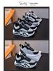 New Autumn/Winter 2025 Boys' Non-Slip Lightweight Sports and Basketball Shoes with Soft Sole