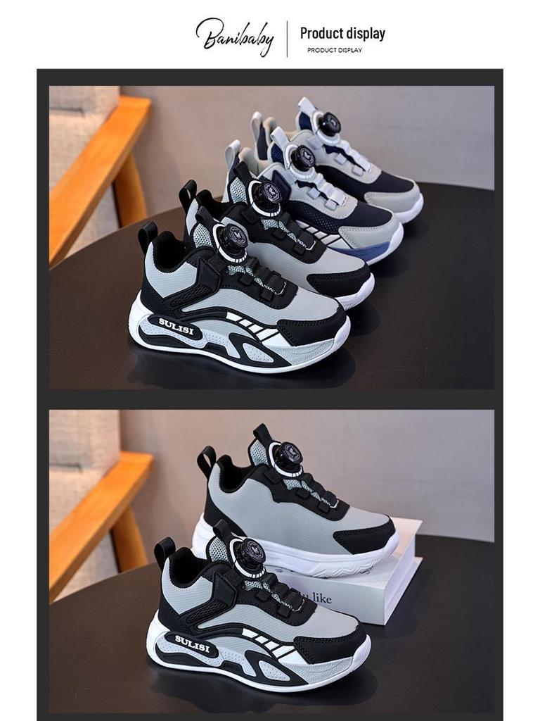 New Autumn/Winter 2025 Boys' Non-Slip Lightweight Sports and Basketball Shoes with Soft Sole