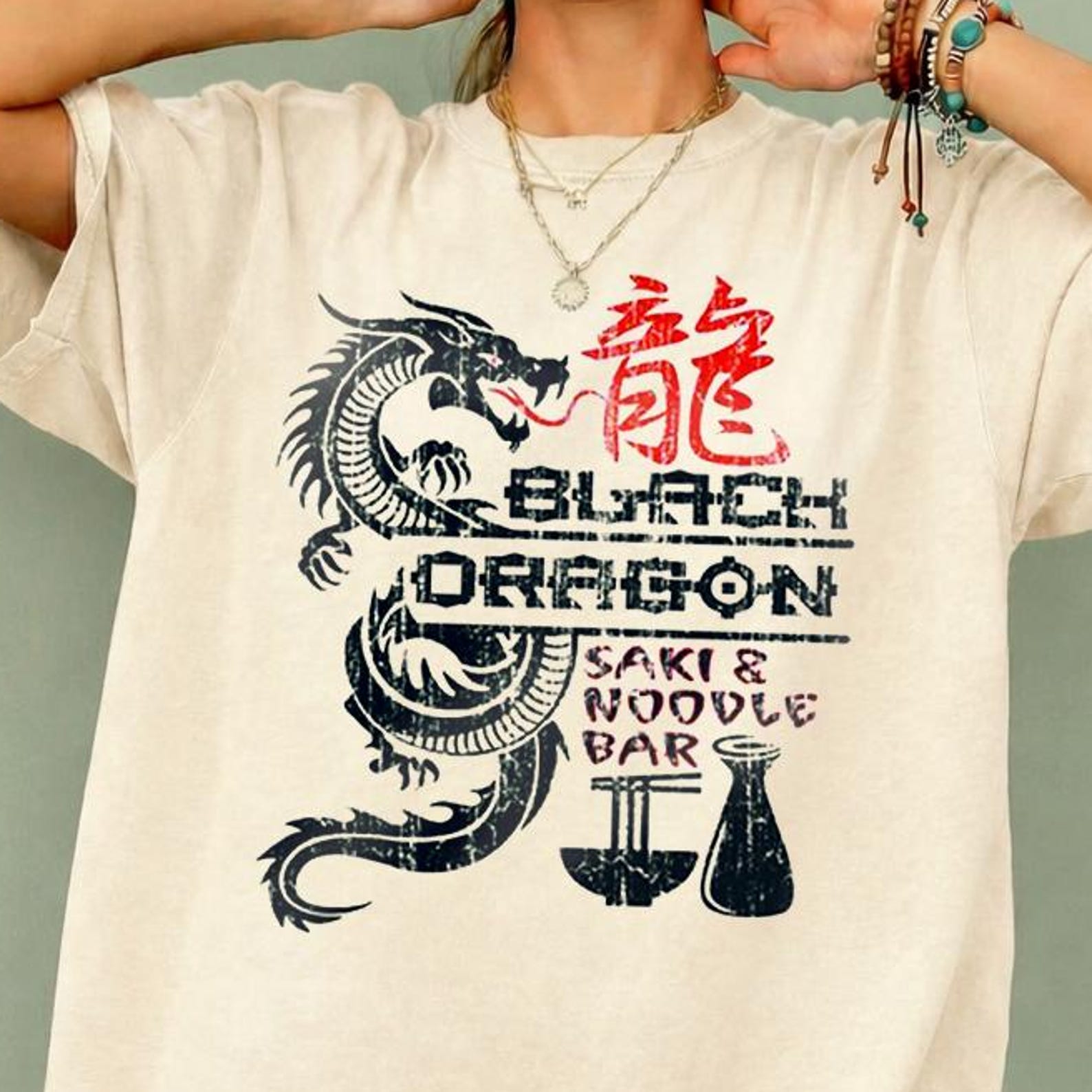 Black Dragon Ramen Shirt, Japanese Aesthetic Tee, Vintage Dragon Graphic T Shirt, Anime Inspired Streetwear, Sushi Noodle Bar Unisex Tee 2XL