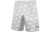 Under Armour Sports Shorts Unisex Light Gray 21500231-009