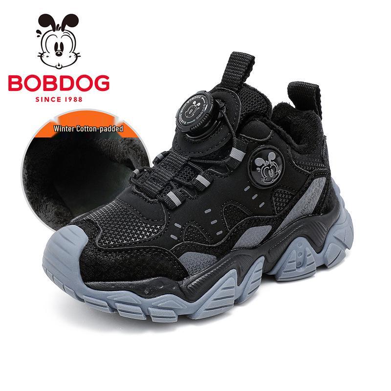 Bobodou Kids' Plus Velvet Winter Running Shoes for Boys and Girls (2025)