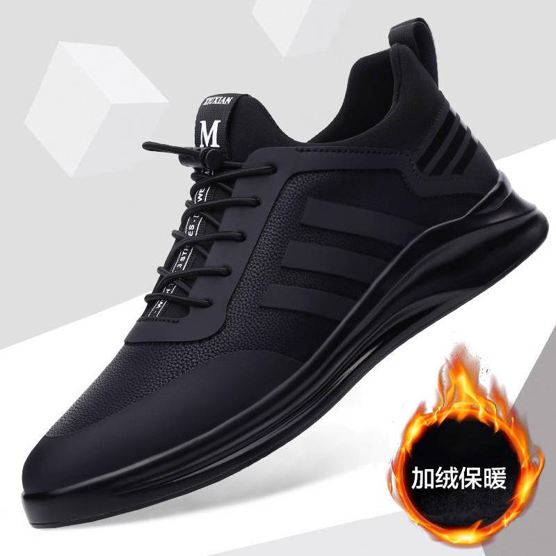Fashion Sports Shoes Men's Shoes 2025 Spring and Autumn New Leather Waterproof and Odor Proof Casual Shoes Versatile Black Running