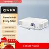 Projetor ViewSonic PJB716K 4K UHD (Versão CN)