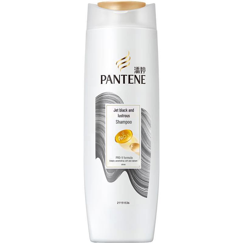 Pantene Amino Acid Darkening Brightening Shampoo