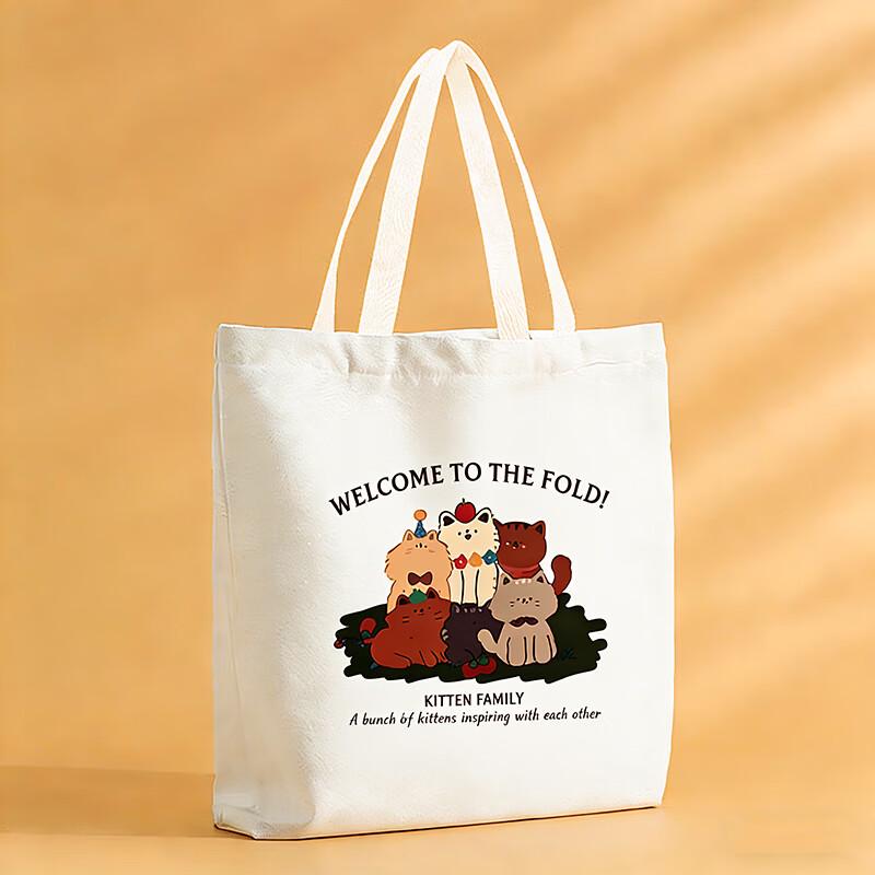 Женская холщовая сумка-тоут на молнии «Прямо сейчас»