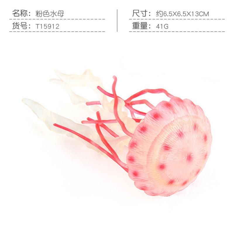 Realistisches Quallenmodell aus PVC-Gelee zur Dekoration als Kuchenaufsatz und für die Heimpräsentation in verschiedenen Farben