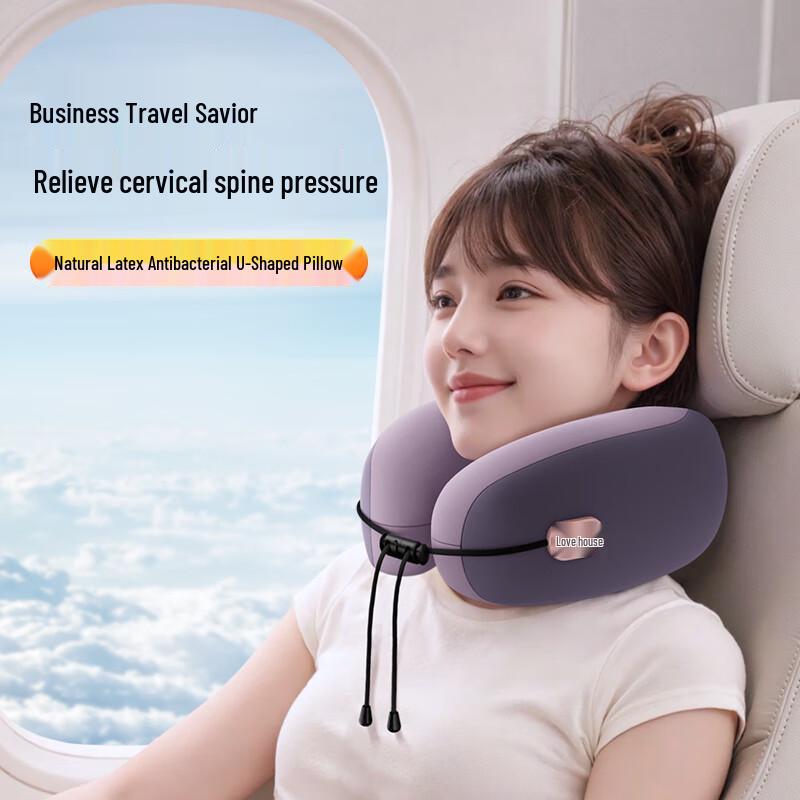 Natural Latex U-Shaped Travel Neck Pillow
