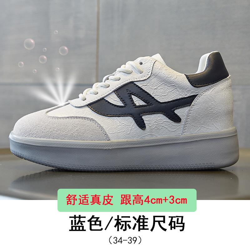 

Retro platform German training shoes women s 2025 spring new leather little white shoes niche board shoes casual versatile sports shoes 34