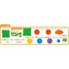 Kumon Publishing Logical Road Maker RM-11 Educational Toy for Ages 6 and Up