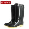 Women's Rain Boots Are Fashionable and Versatile, Comfortable, Waterproof and Rainproof Work Rubber Shoes, Water Shoes, Women's Non-slip Medium Tube