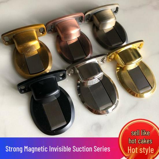 Invisible Magnetic Door Stopper Bumper - Zinc Alloy, No-Punch, Anti-Collision, Wooden Doors