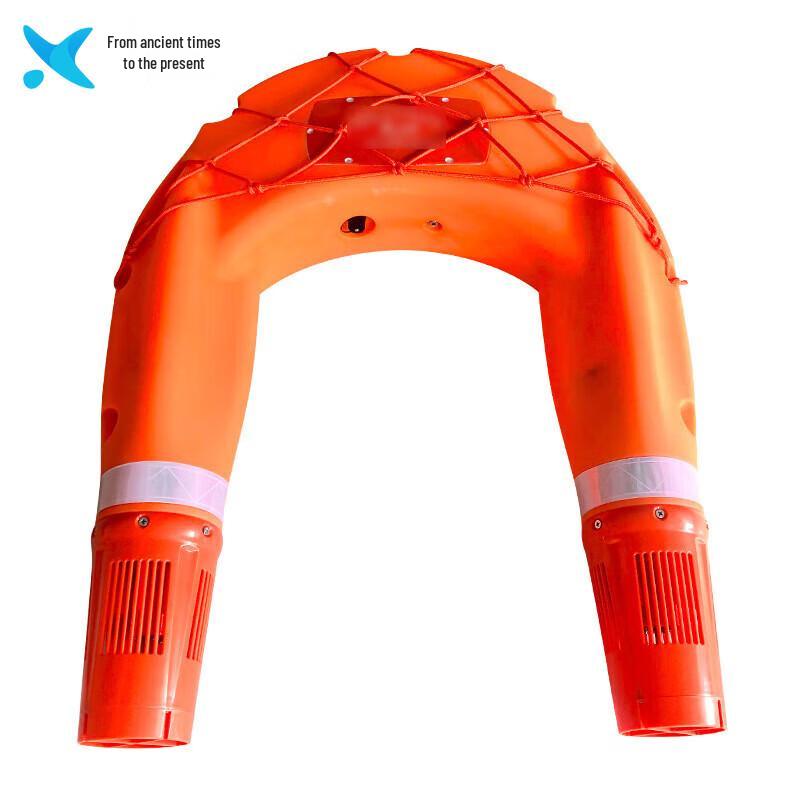 XILAENENG Remote Control Water Rescue Drone
