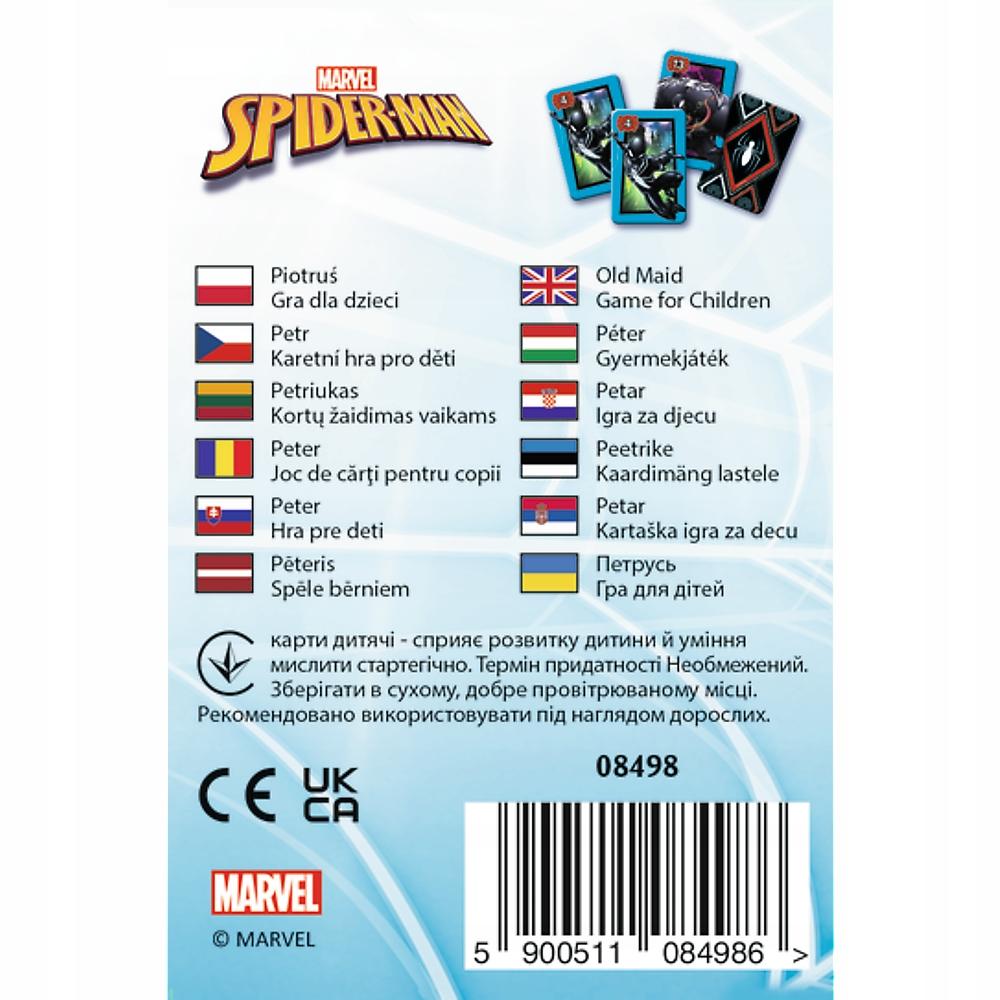 Karty Do Gry Piotruś Spiderman Disney Marvel Gra Karciana Dla Dzieci