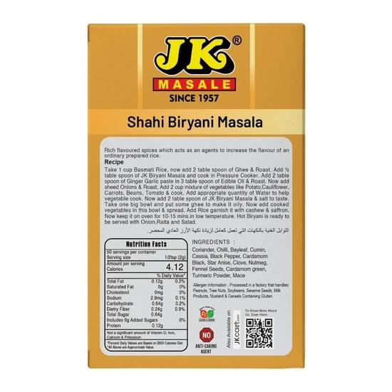 JK Shahi Biryani Masala - 100g | Authentic Biryani Spice Mix for Rich Flavor & Aroma