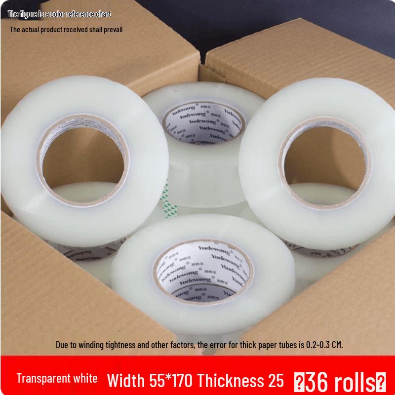 Feiang Clear Packaging Tape