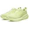 Asics Gel Cumulus 27 Lite Show Huddle Yellow Women's - 1012B881-750