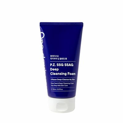 Gezichtsverzorging – Gezichtsreinigers