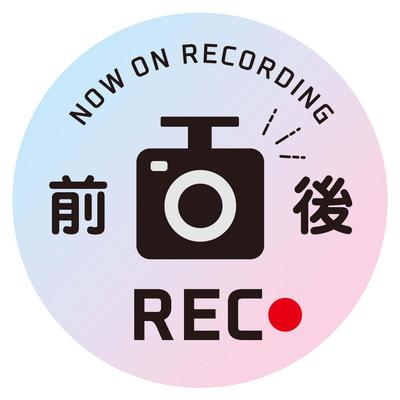 (Reflective) Stickers, Front and Rear Recorder Stickers, Drive Recorder, Recording, Driving (Reflective, Blue-Pink)