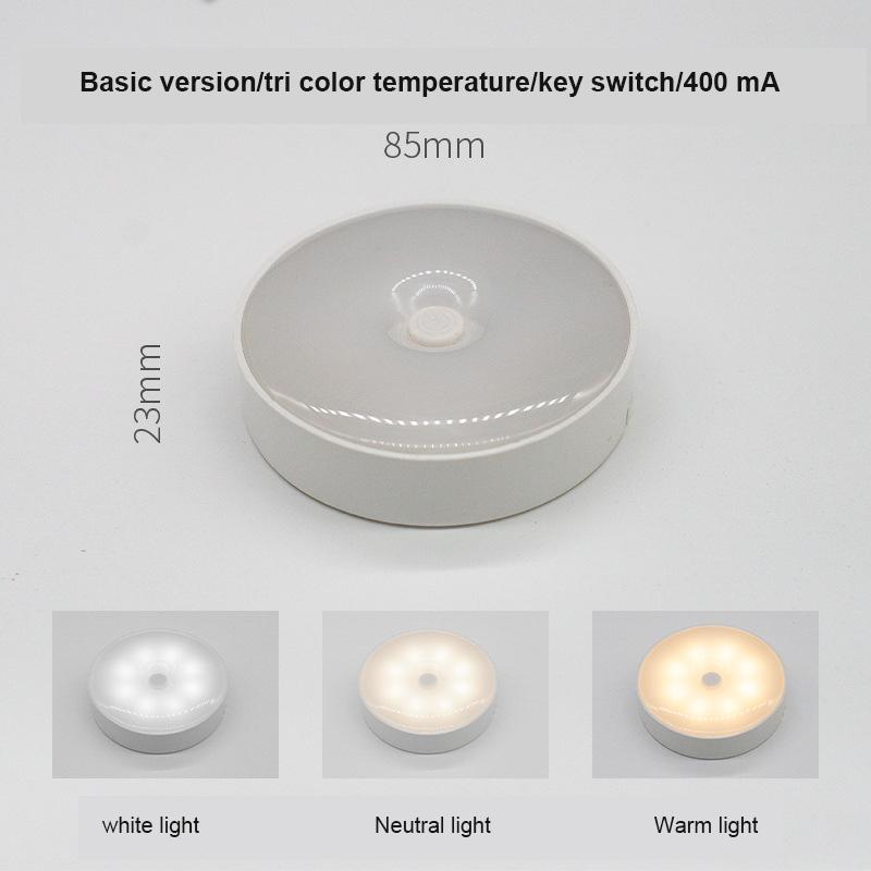 LED Smart Night Light USB Rechargeable Dimmable Night Lamp Wireless Closet Light For Bedroom Kitchen Cabinet Light Motion Sensor