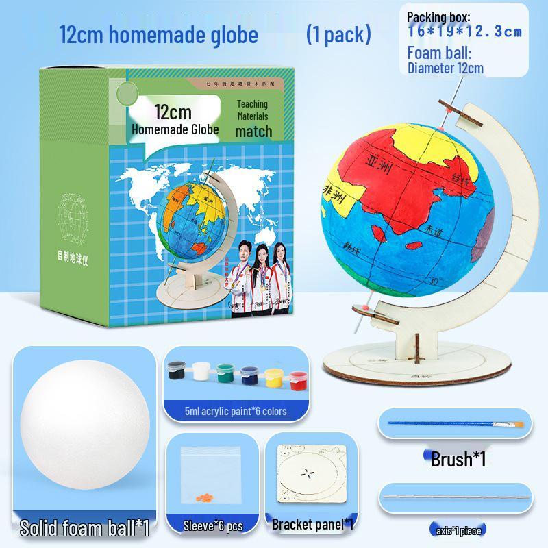 

DIY Globe Kit: Handmade Material Pack for Grade 7 Students - Self-Painted Semi-Finished Product