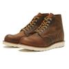 Red Wing 6 Classic Round 9111 D Copper