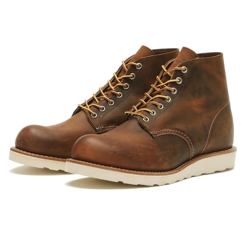 Red Wing 6 Classic Round 9111 D Copper