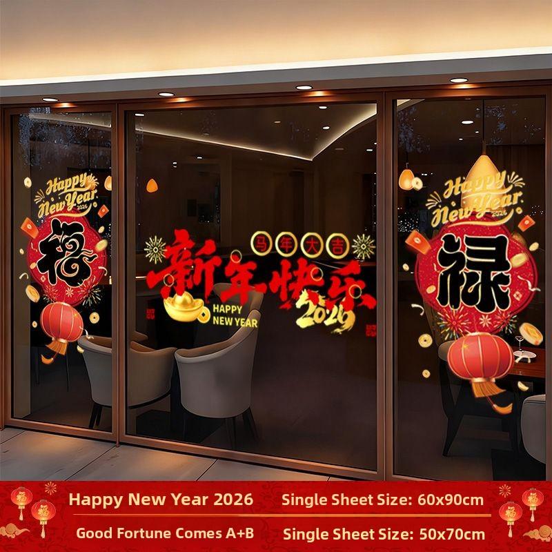2026 New Year Cisas Window Decoration Stiers Glass Arrangement op Aosphere Wall Mural Festive Celebration Decals