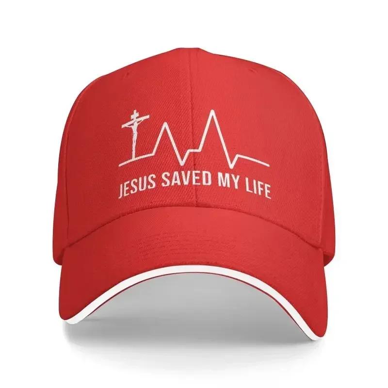Classic Unisex Jesus Saved My Life Baseball Cap Adult Religious Christian Adjustable Dad Hat for Men Women Sports One Size