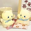 Cartoon Cat Lucky Night Light Dormitory Bedroom Bedside Lamp Decor Ornaments