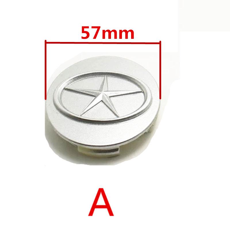 Car Wheel Center Cover For JAC J3 J3Turin J5 J6 лавандовый
