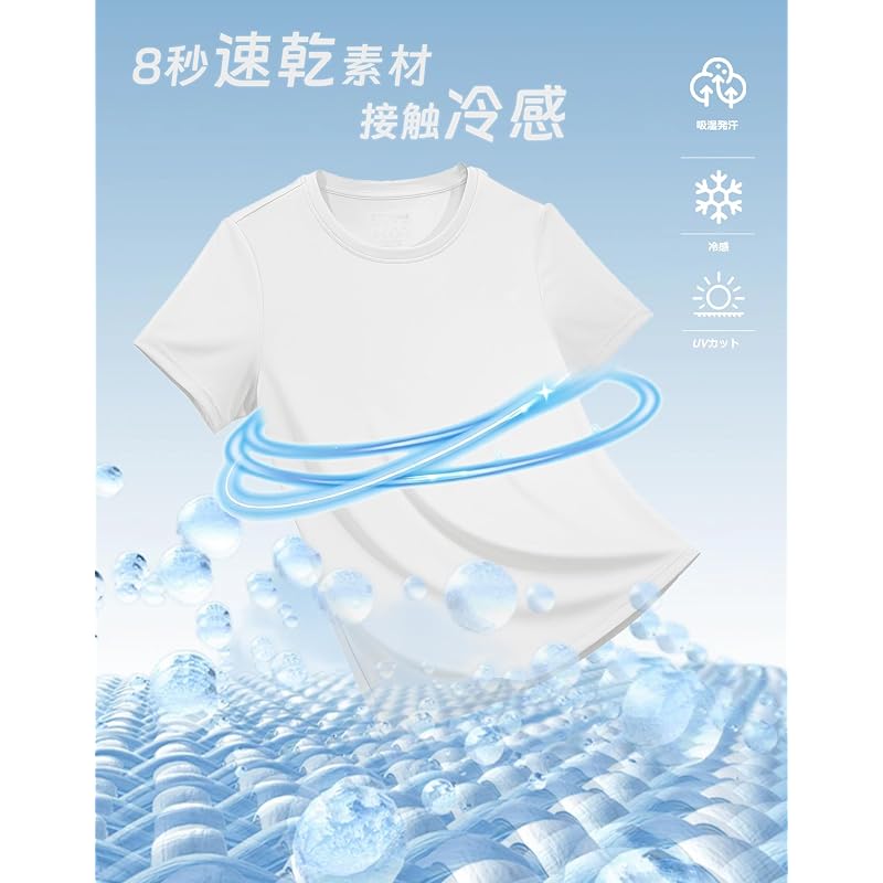 [TACVASEN] Women's Short-Sleeve T-Shirt, Quick-Drying, Black, Cooling, UV Protection, Sports, Fitness, Sweat-Wicking, Summer Wear, Black, Size M