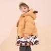 Yaya Kids' Winter Down Jacket