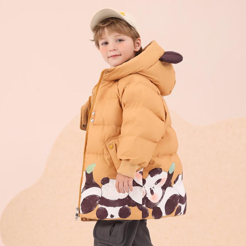 Yaya Kids' Winter Down Jacket